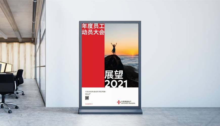 康乐县优秀的包装设计工作室
