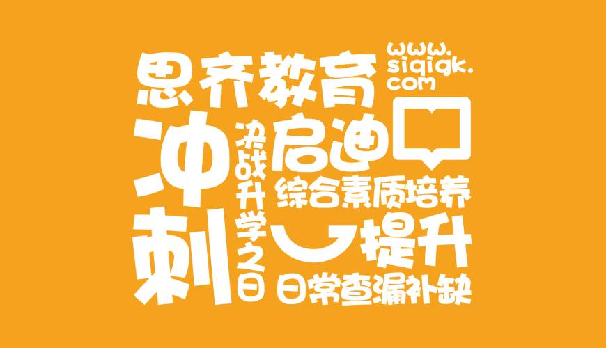 康乐县包装设计失去焦点的4个迹象
