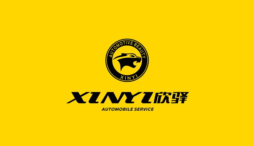 康乐县包装设计公司为品牌重塑确保成功的步骤