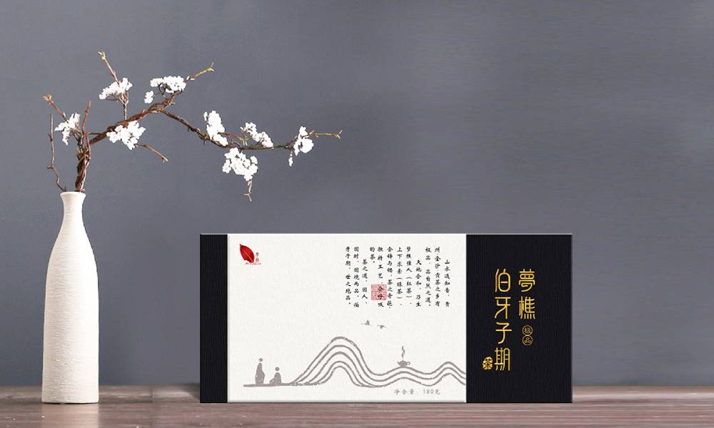 康乐县包装设计：以植入式传播为杠杆，撬动品牌价值跃升
